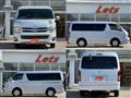 2012 Toyota Hiace Wagon