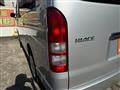 2012 Toyota Hiace Wagon