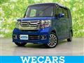 2015 Honda N BOX