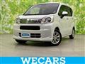 2021 Daihatsu Move