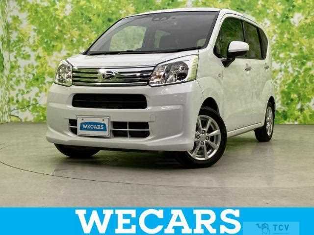 2021 Daihatsu Move