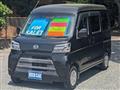 2020 Daihatsu Hijet Cargo