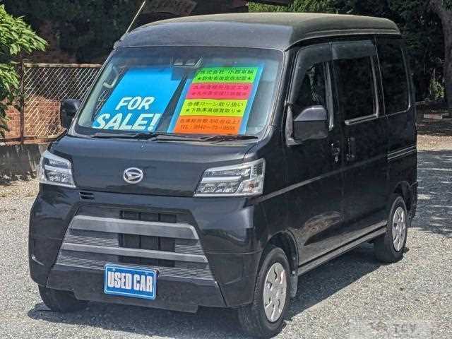 2020 Daihatsu Hijet Cargo
