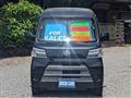 2020 Daihatsu Hijet Cargo