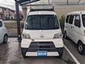 2021 Daihatsu Hijet Cargo