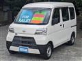 2020 Daihatsu Hijet Cargo