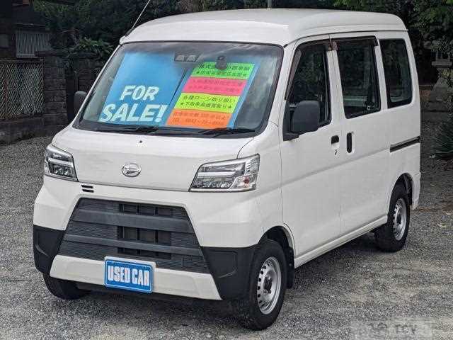 2020 Daihatsu Hijet Cargo