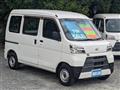 2020 Daihatsu Hijet Cargo