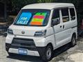 2020 Daihatsu Hijet Cargo
