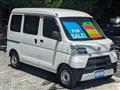 2020 Daihatsu Hijet Cargo