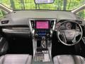 2022 Toyota Alphard G