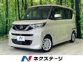 2021 Nissan ROOX