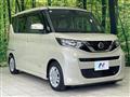 2021 Nissan ROOX