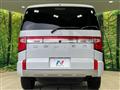 2024 Mitsubishi Delica D5