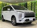 2024 Mitsubishi Delica D5