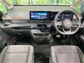 2024 Nissan Serena