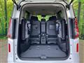 2024 Nissan Serena