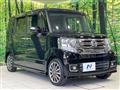 2016 Honda N BOX