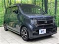 2023 Honda Honda Others