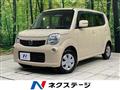 2011 Nissan Moco
