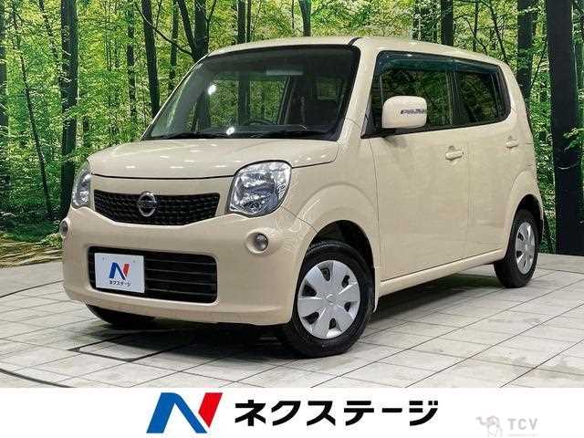 2011 Nissan Moco