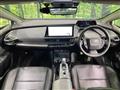 2025 Toyota Prius