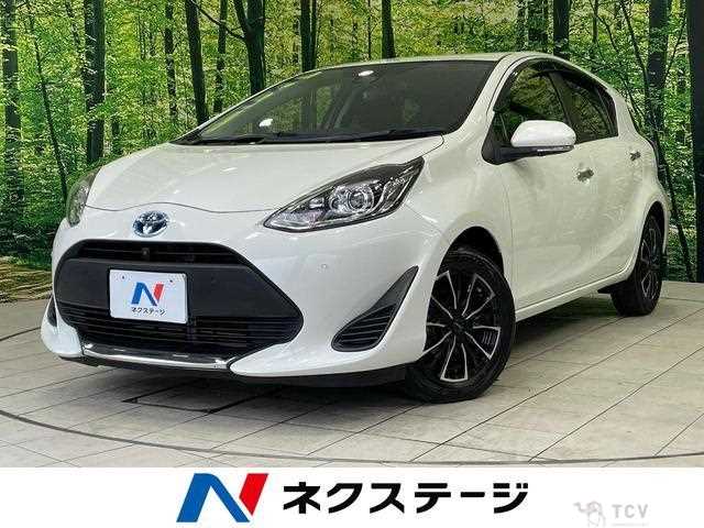 2020 Toyota AQUA
