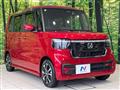 2023 Honda N BOX