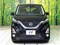 2019 Nissan Nissan Others