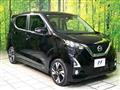 2019 Nissan Nissan Others