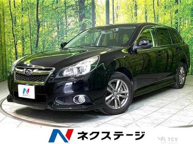 2013 Subaru Legacy Touring Wagon