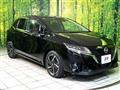 2023 Nissan Note