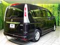 2011 Nissan Serena
