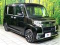 2017 Daihatsu Tanto
