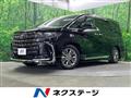 2025 Toyota Alphard Hybrid