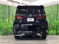 2025 Toyota Alphard Hybrid
