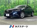 2015 Mazda Atenza