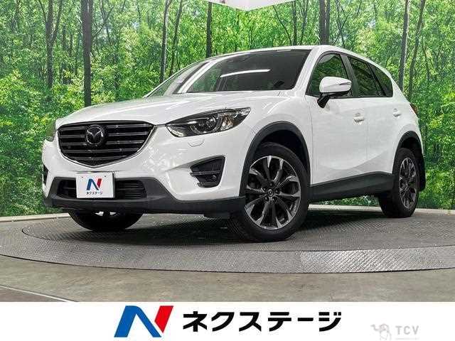 2015 Mazda CX-5