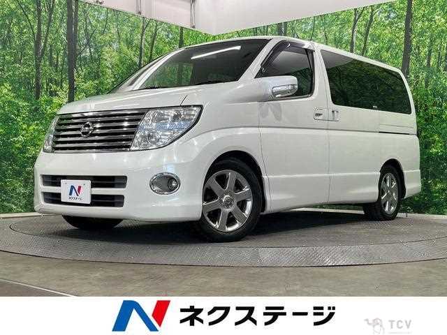 2005 Nissan Elgrand
