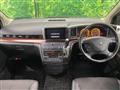 2005 Nissan Elgrand