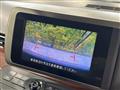2005 Nissan Elgrand