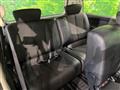 2005 Nissan Elgrand