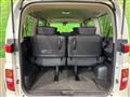 2005 Nissan Elgrand