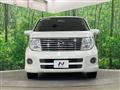 2005 Nissan Elgrand