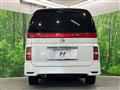 2005 Nissan Elgrand