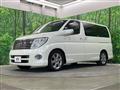 2005 Nissan Elgrand