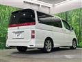 2005 Nissan Elgrand