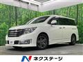 2010 Nissan Elgrand
