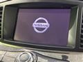 2010 Nissan Elgrand
