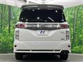 2010 Nissan Elgrand